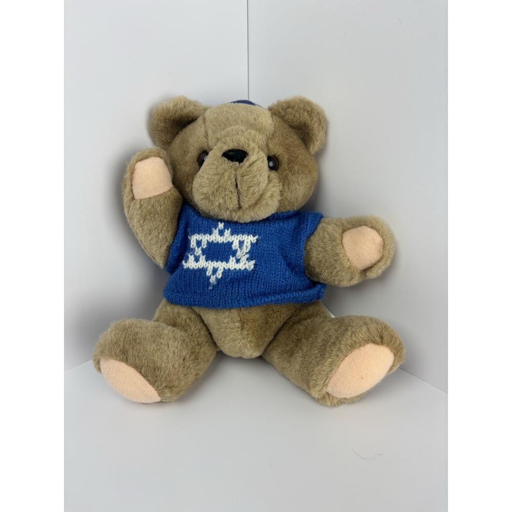 Papel Benjamin Star Of‎ David Kippah Jewish Teddy Bear Plush Stuffed Animal 10"